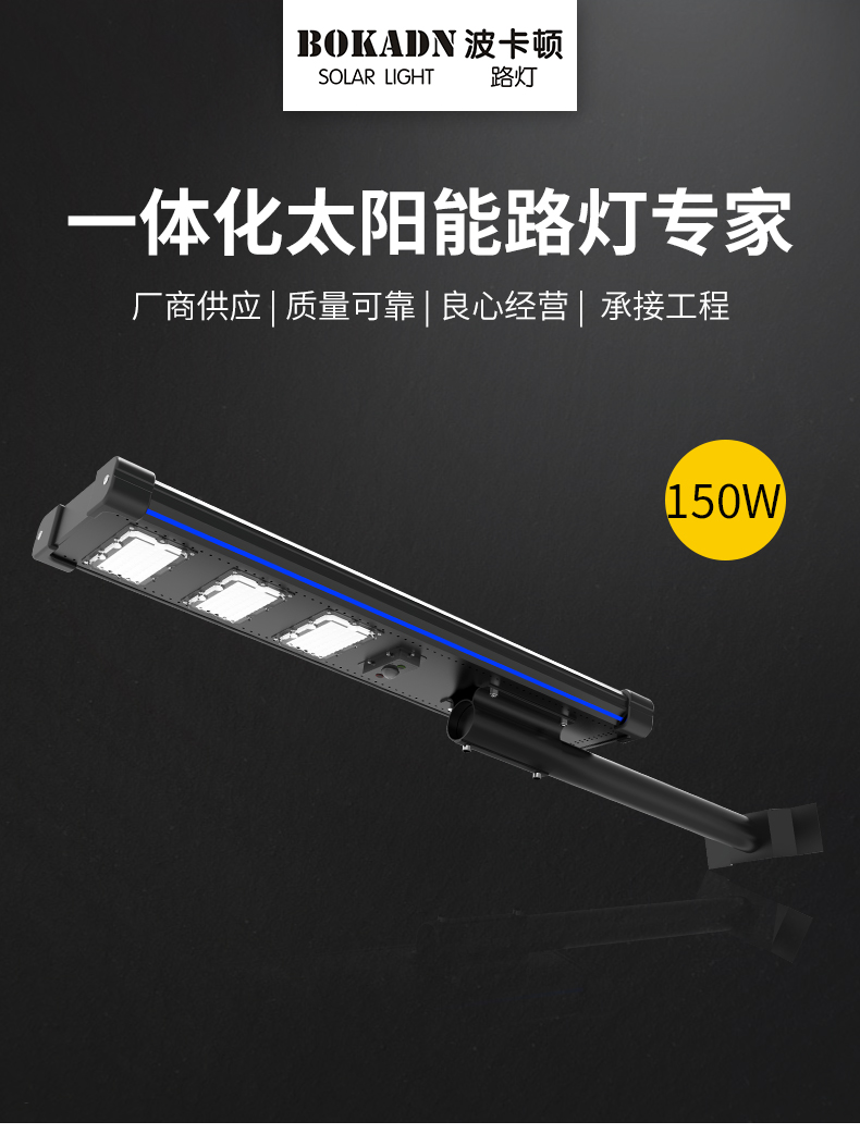 详情页_01.jpg