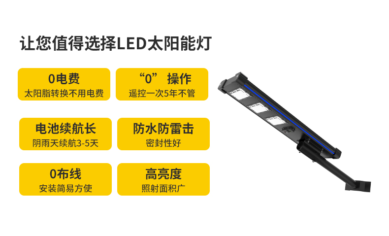 详情页_04.jpg