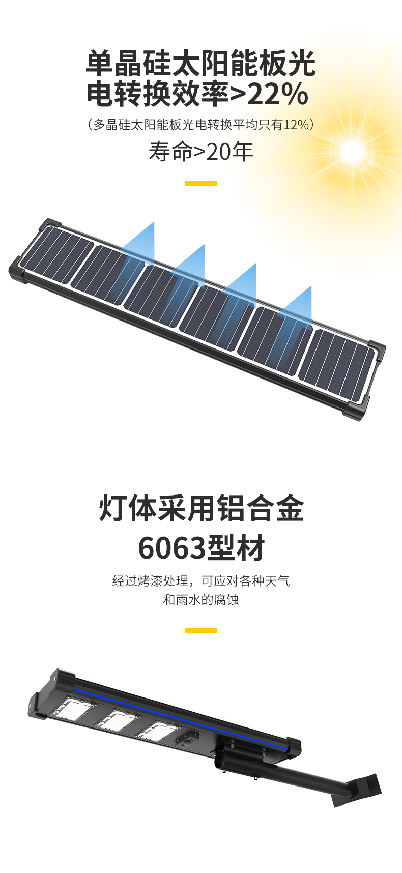 详情页_07.jpg