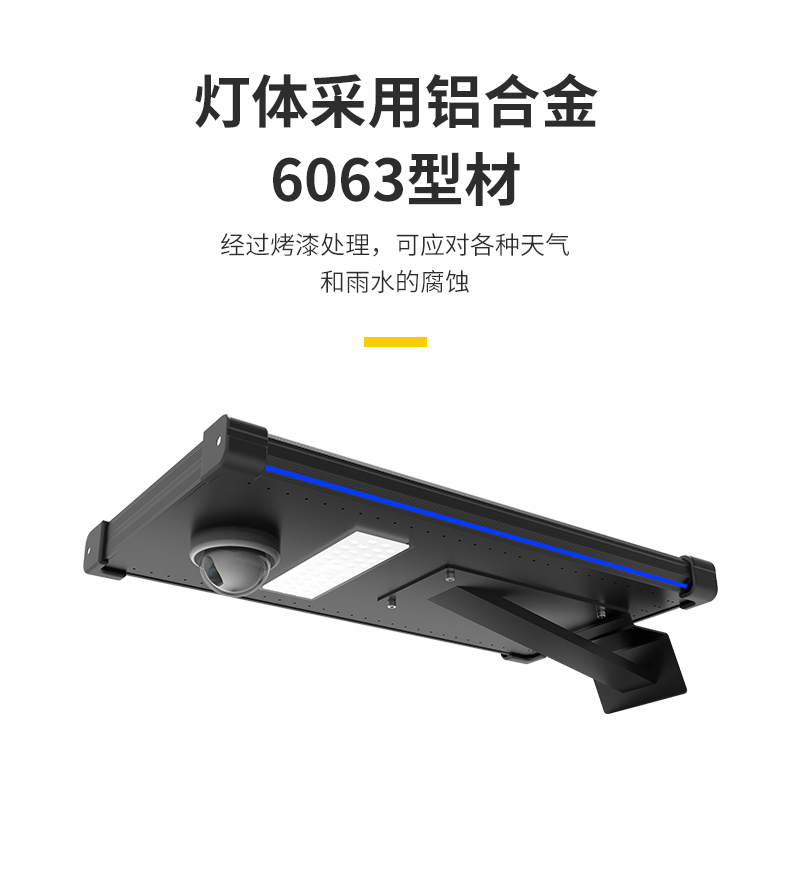 详情页_07.jpg