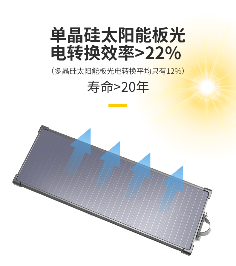 详情页_06.jpg