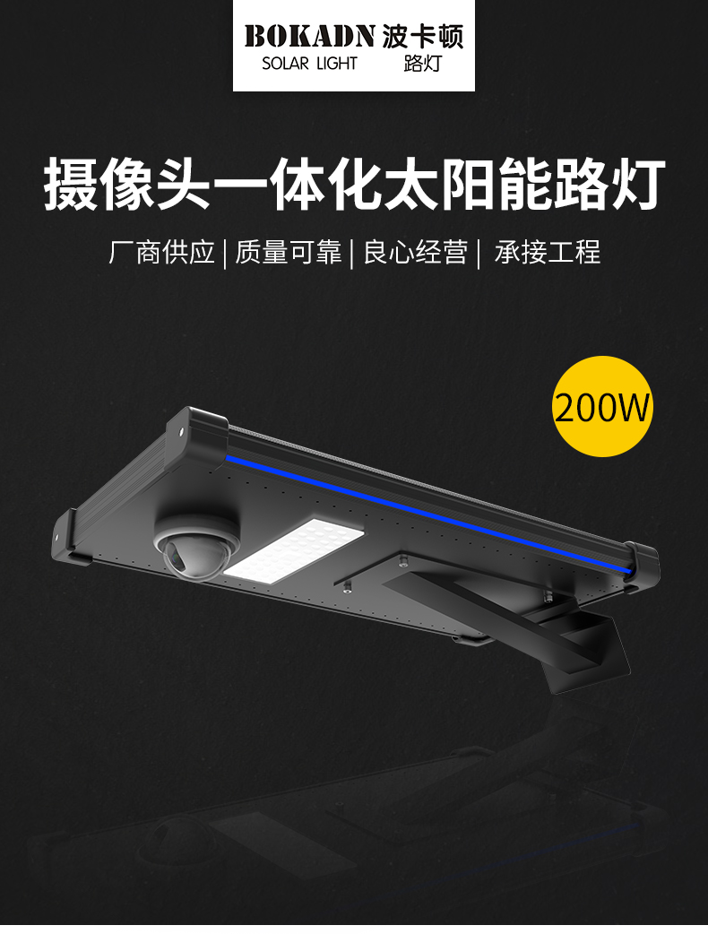 详情页_01.jpg
