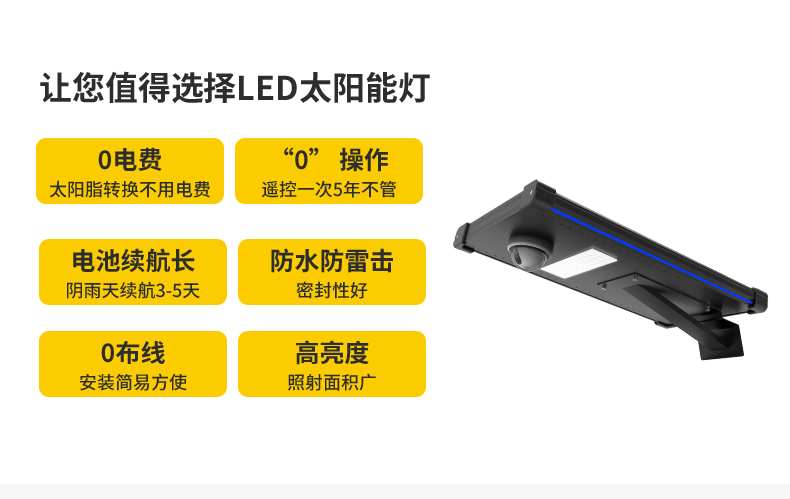 详情页_04.jpg