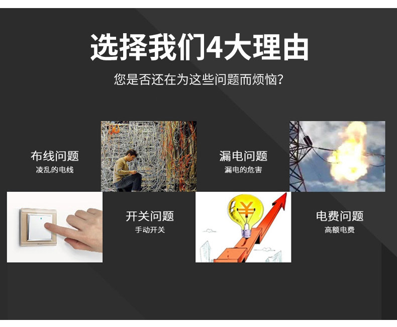 详情页_03.jpg