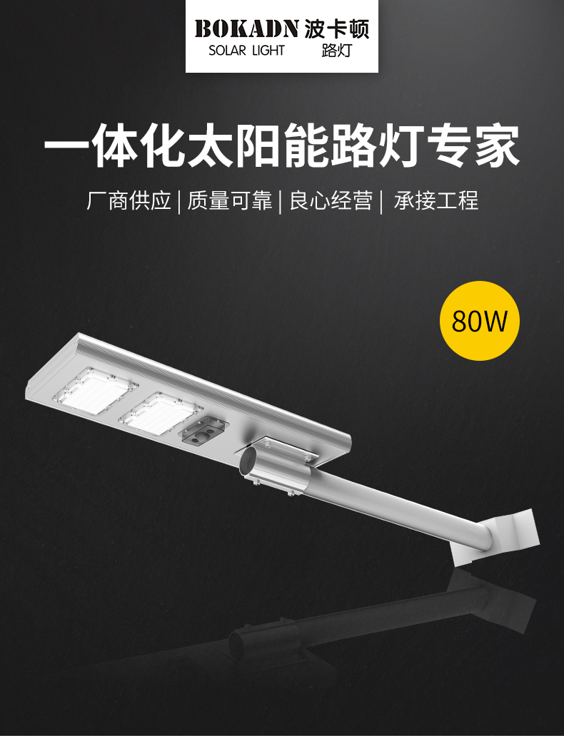 详情页_01.jpg