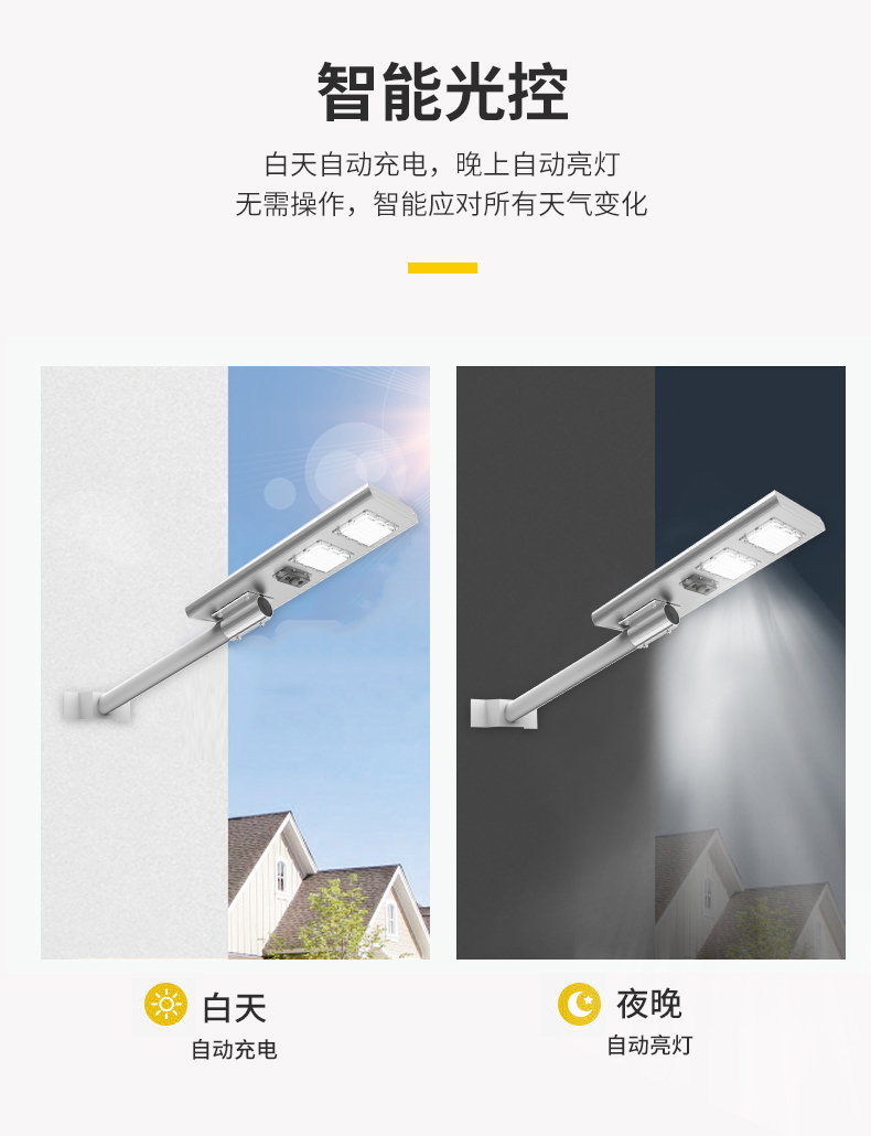详情页_05.jpg