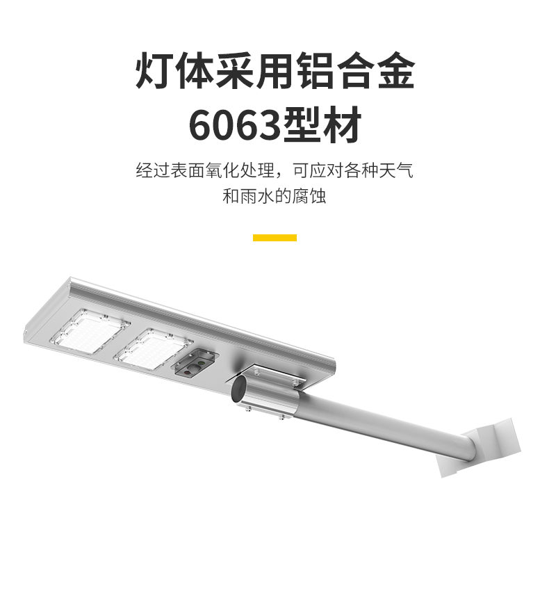详情页_07.jpg